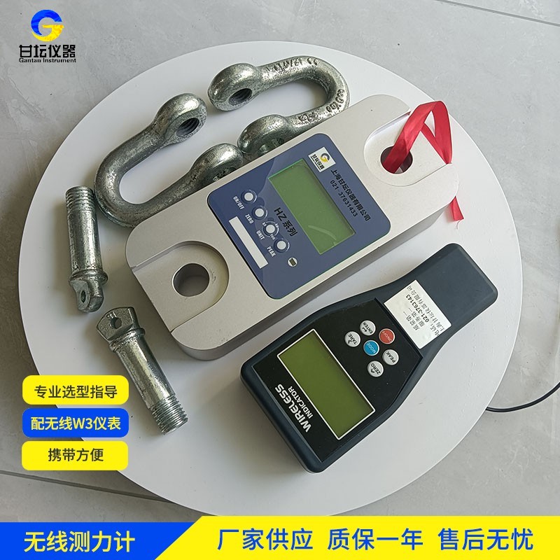6KN便携拉力计 汽车检测