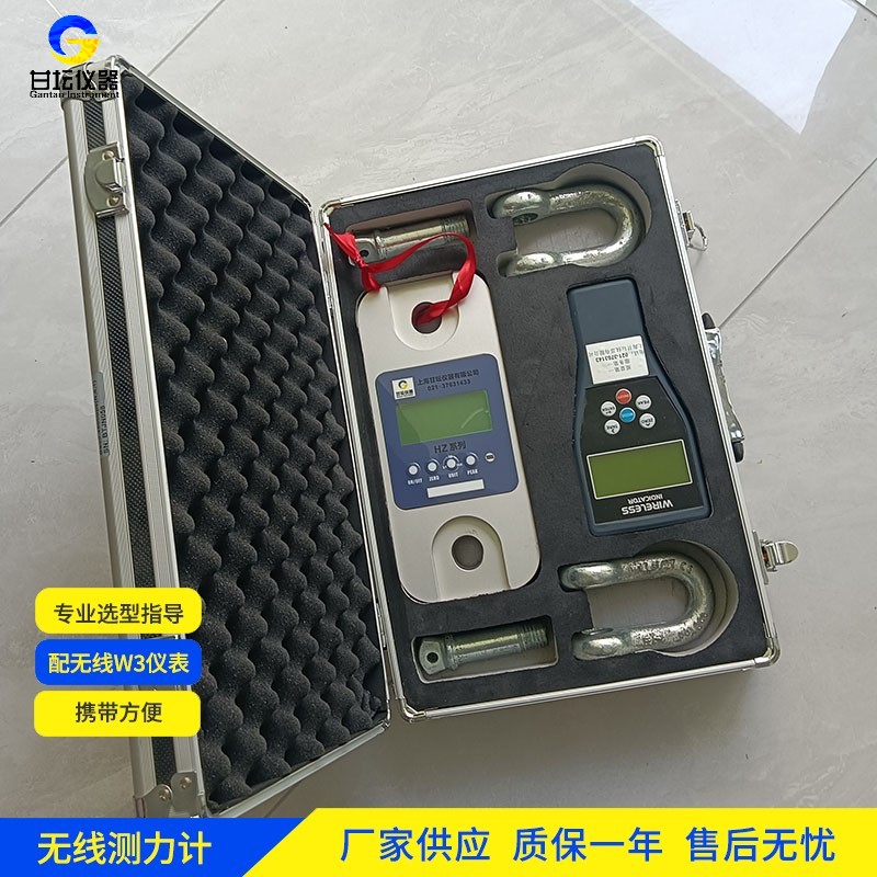 船舶检修 6 吨直视测力计 测量精准