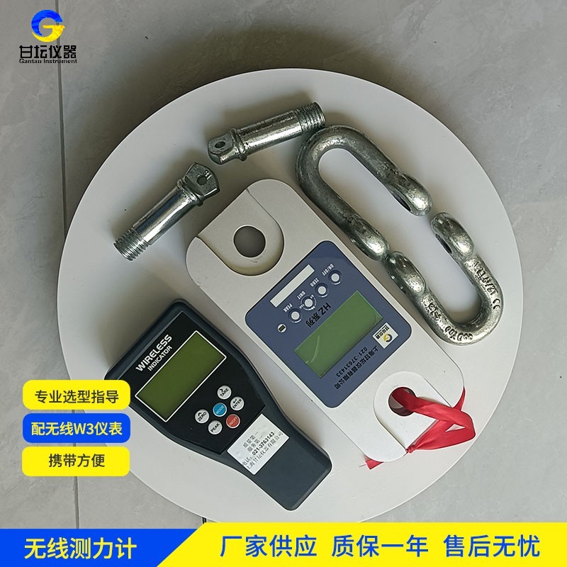 20吨数显拉力计选购预算不同配置价格区间分析