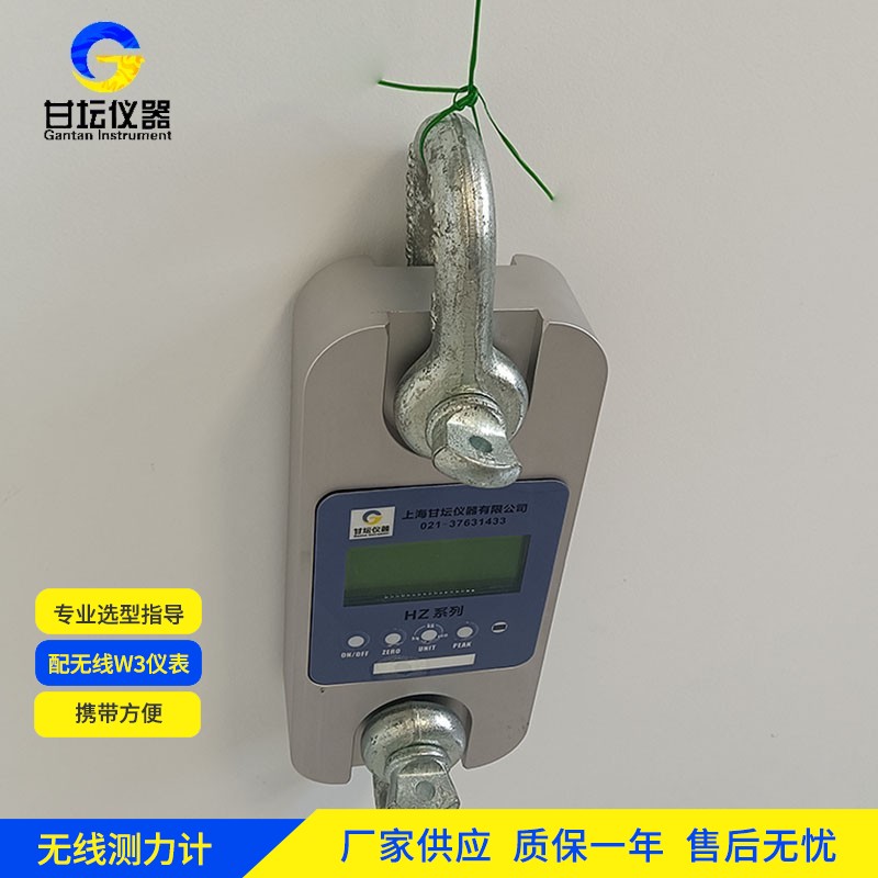 500t拉力计在重型火箭发射架承重测试中的作用：保障发射安全