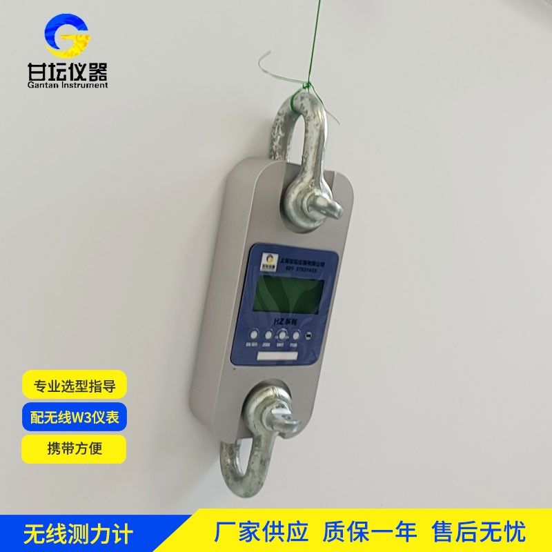 2t 拉力计响应迅速，测试过程省时间​
