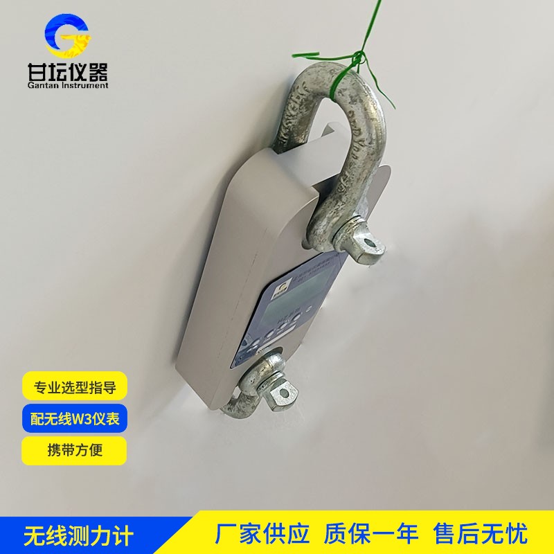 2吨测力计 建筑承重检测 数据稳定​