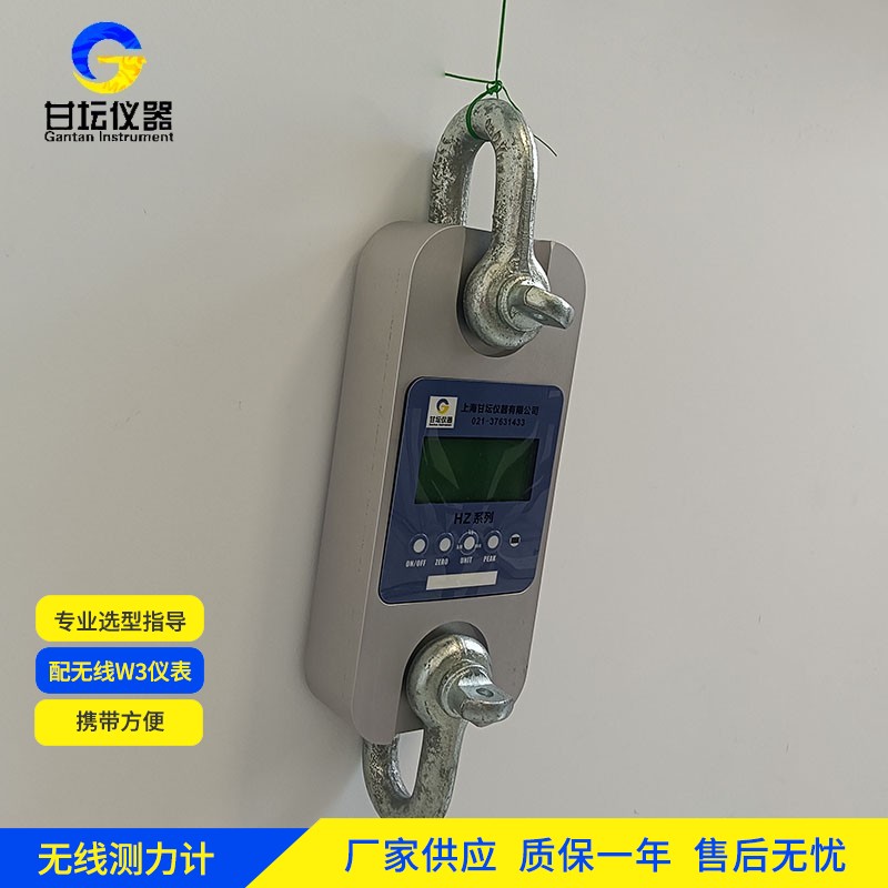 10000kg测力计
