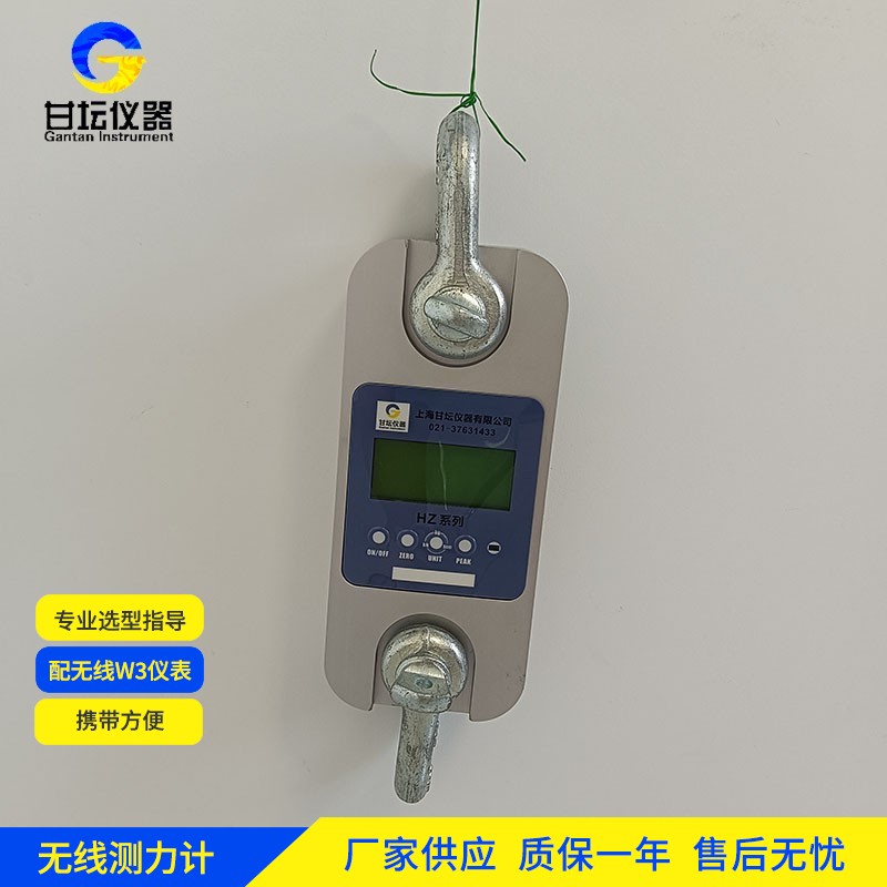 150t 测力仪行业：案例适用​