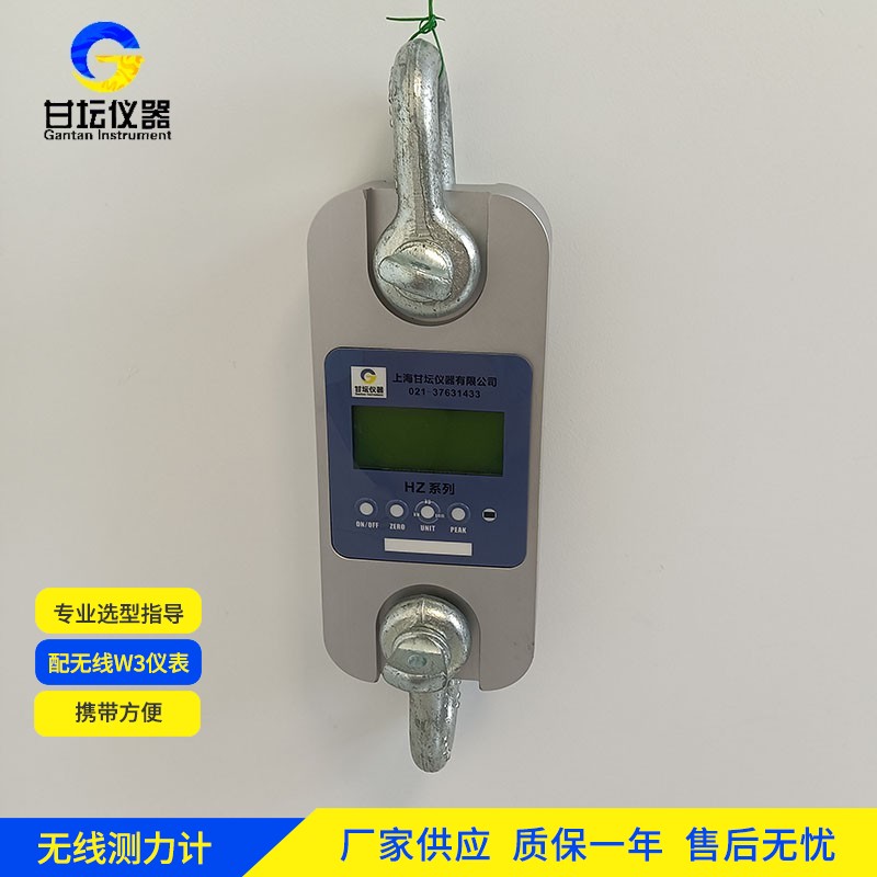 30t机械拉力表