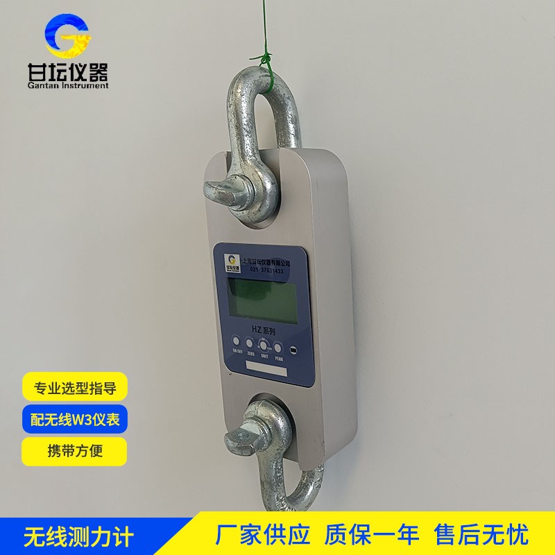 2t 拉力计性能稳定，中型测试好帮手​