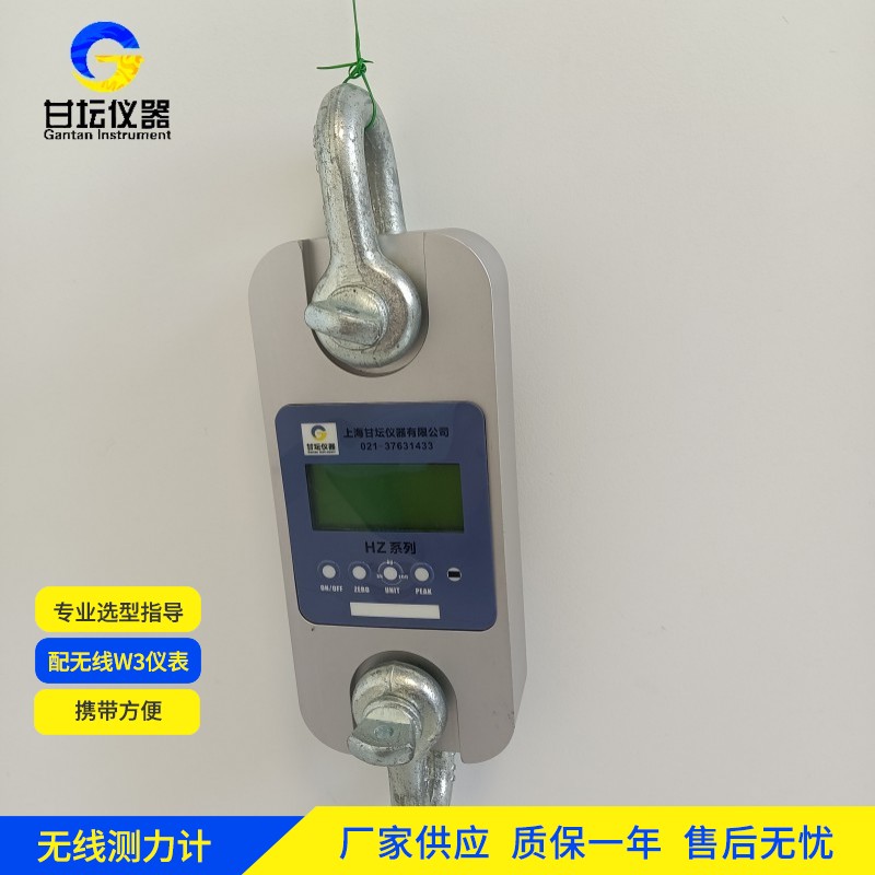 2t 测力计：中等拉力测量优选​
