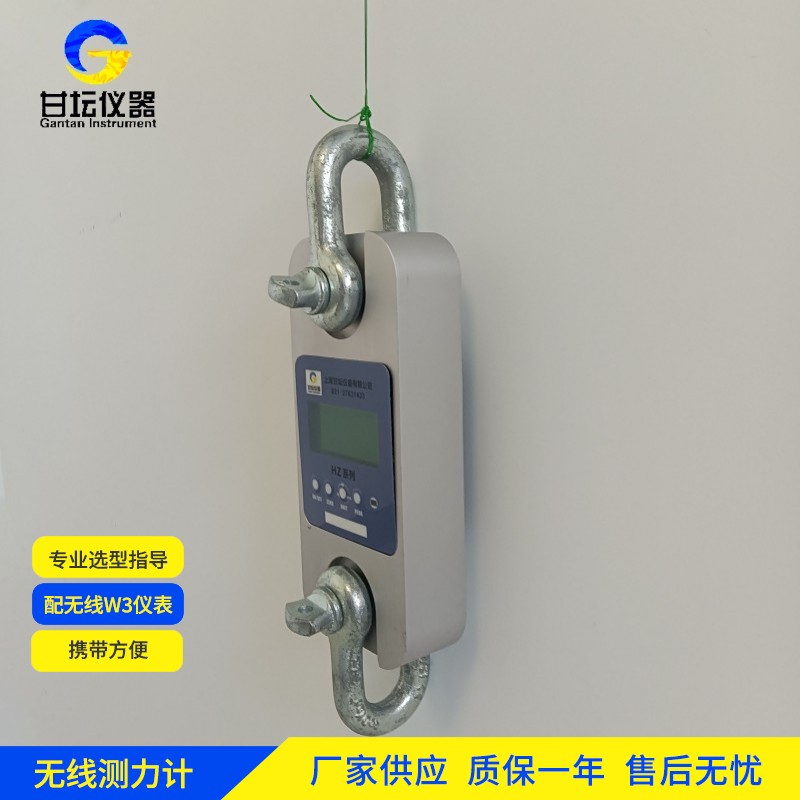 5吨电子拉力计钢结构焊接测试