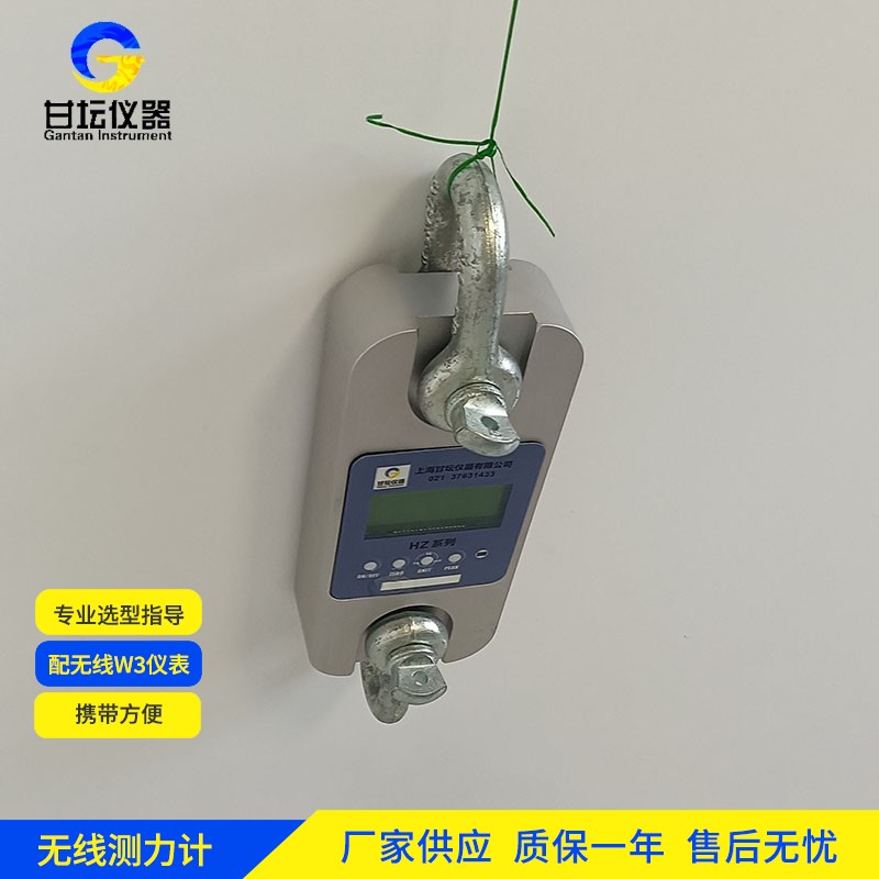 8吨数显测力计长期存放的防潮防尘措施