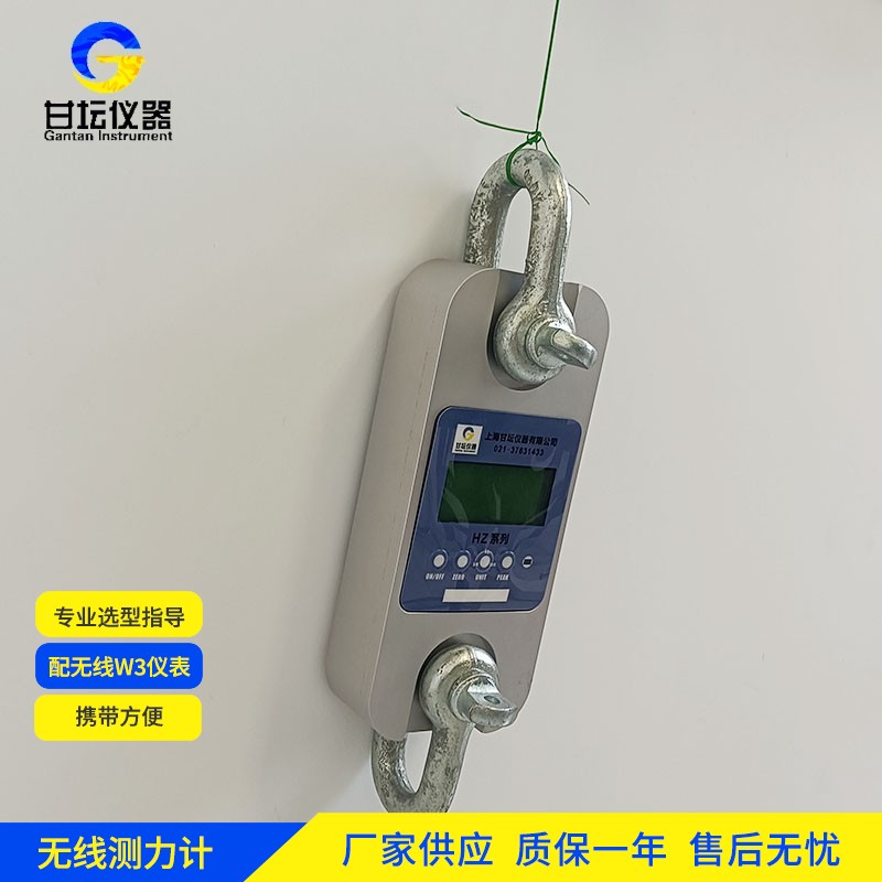 3吨数显测力仪维护周期的合理制定依据