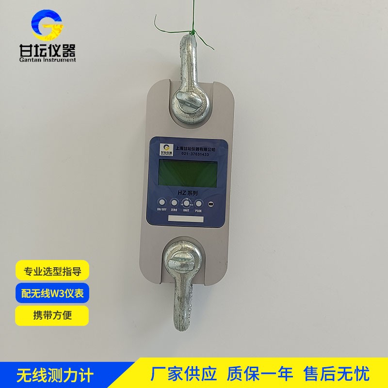 25t 拉力计，客户好评如潮涌​