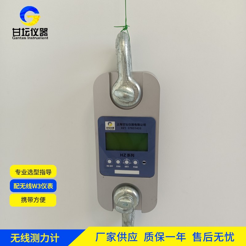 200t 拉力计，操作方式简便