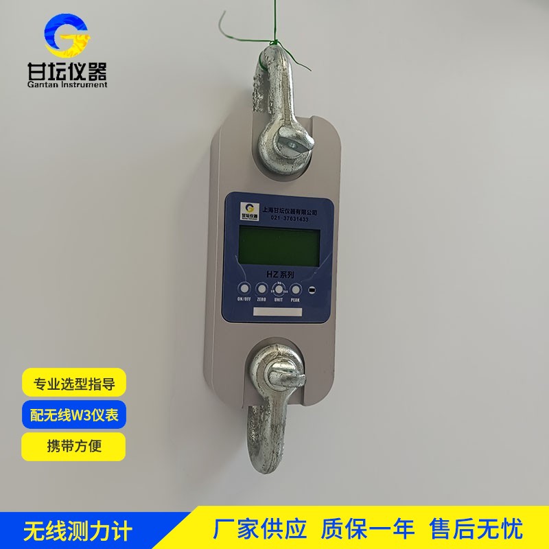 10吨测力计在传动轴测试中的转速配合