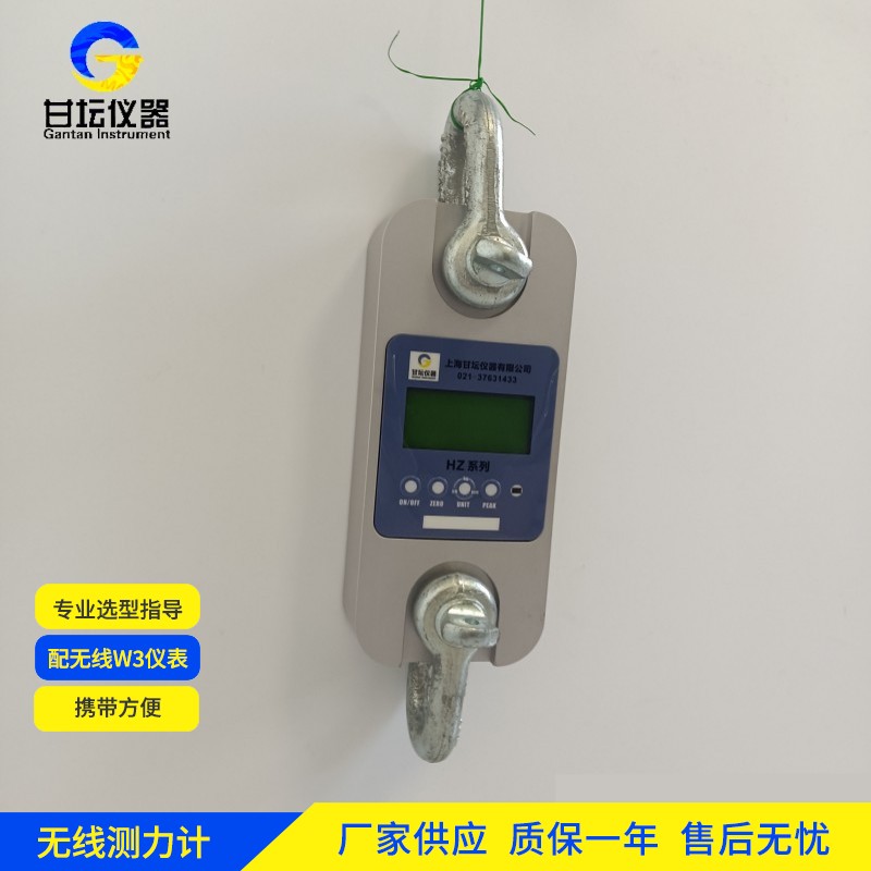 1t 拉力计哪家好？上海甘坛不错​