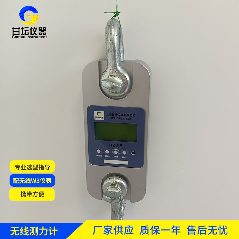 30t 测力计选购避坑指南​